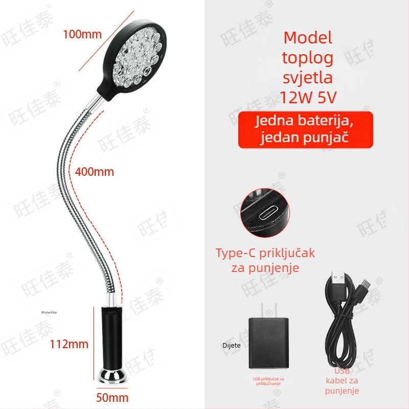 LED radna svjetiljka za CNC strojeve, punjiva baterija, snažan magnetski držač, prijenosna za održavanje strojeva