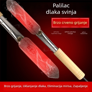 Električni alat za preradu mesa s drvenom ručkom, uklanjanje svinjskih dlaka, roštilj za meso, 600W/700W, dvopolna utičnica