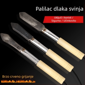 Električni alat za preradu mesa s drvenom ručkom, uklanjanje svinjskih dlaka, roštilj za meso, 600W/700W, dvopolna utičnica