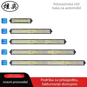 Petred LED trak za automobil za prednji branik, aluminijska die-cast, 3W, 220V, vijek trajanja 5000h, pogodno za kombije, kamione i prikolice