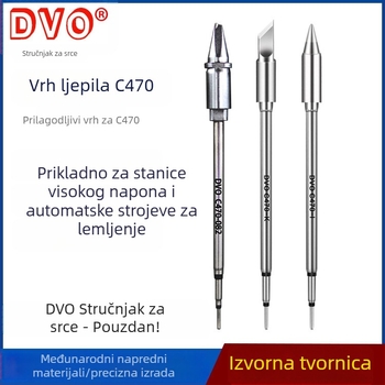 DVO C470 vrh lemilice, klinasti vrh, serija C470