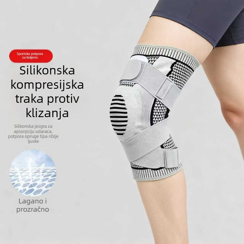 Protuklizne silikonske koljene zaštitne s trakama za penjanje i košarku, kompresijska podrška, prozračna zaštita meniska, pogodna za trčanje i sport