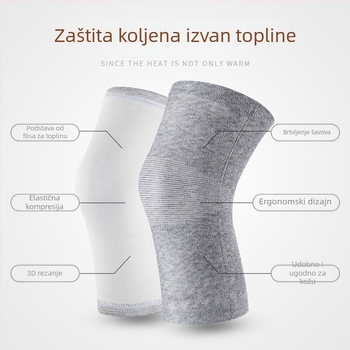 Zaštita koljena s flisom, univerzalna za muškarce i žene, debeli i produženi pokrov noge