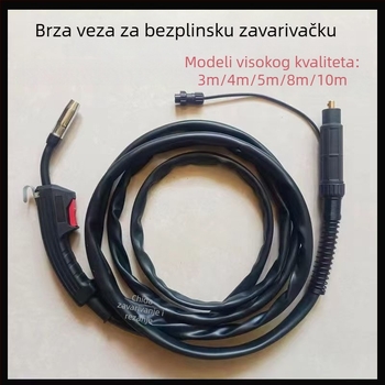 MIG zavarivačka baklja bez plina, duljina 3,5 m, 220 V, 14AK brzospoj, prijenosna