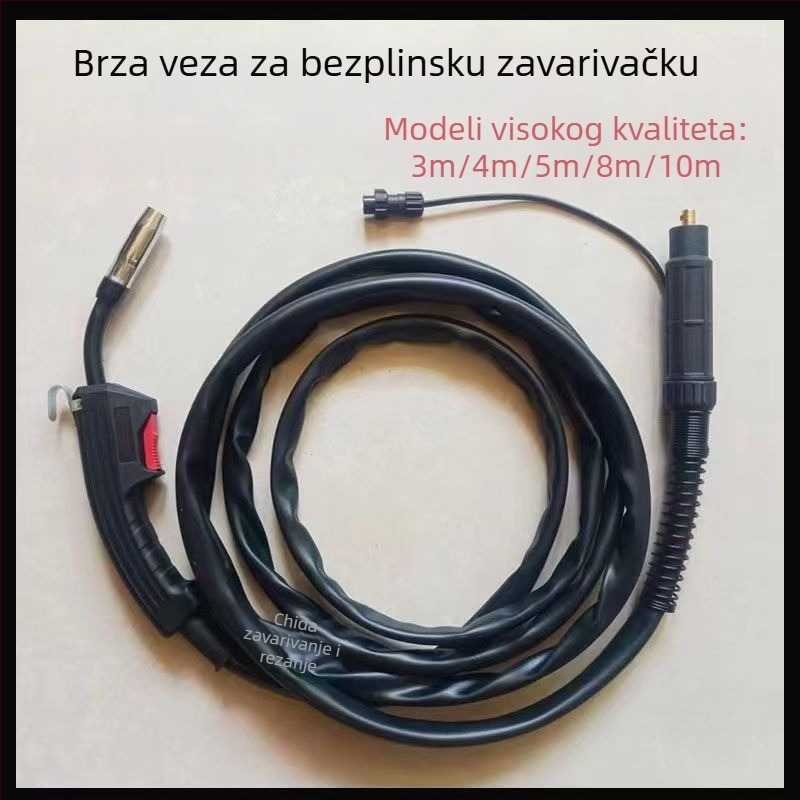 MIG zavarivačka baklja bez plina, duljina 3,5 m, 220 V, 14AK brzospoj, prijenosna