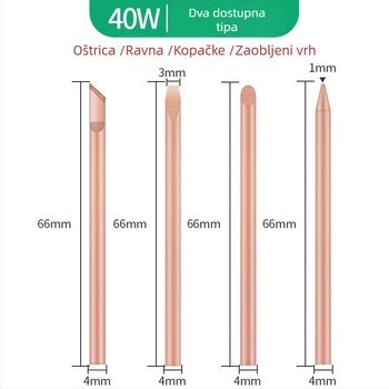 Jie Fei Set vrhova za lemilicu od čistog bakra s vanjskim grijanjem, 30W/40W/60W, vrhovi: šiljasti, ravni i kopitastog oblika