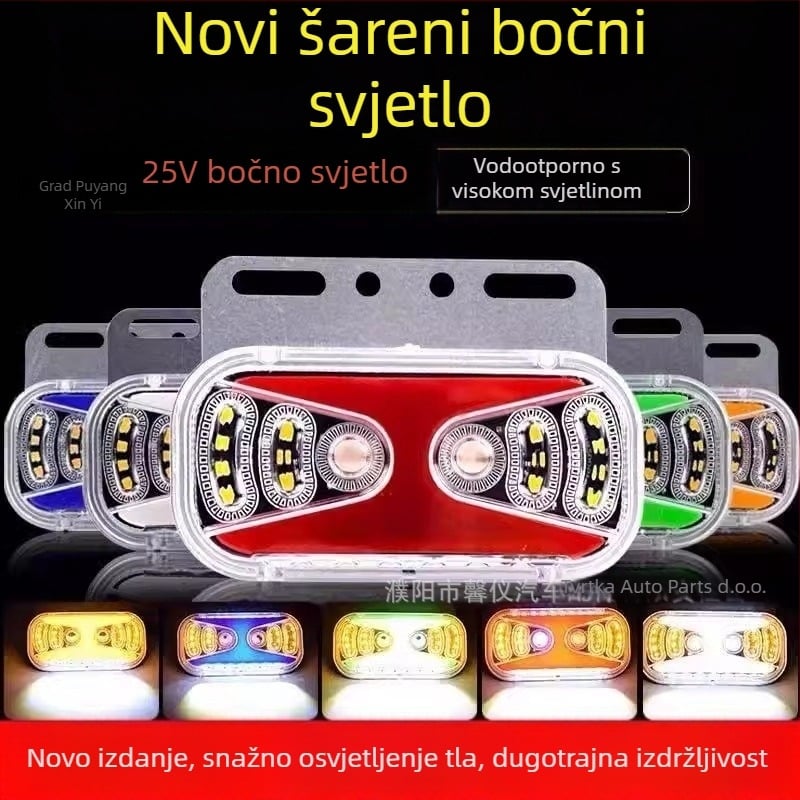 LED bočna svjetiljka kamiona (24V, Q20XX, vodootporna)