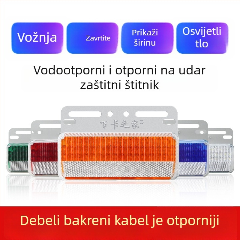 Kamionska bočna svjetiljka s anti-glare, prošireni širokokutni LED, 24V, vodootporna