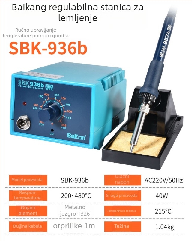 SBK-936D stanica za lemljenje s konstantnom temperaturom i digitalnim zaslonom, 220V, 1,5 kg