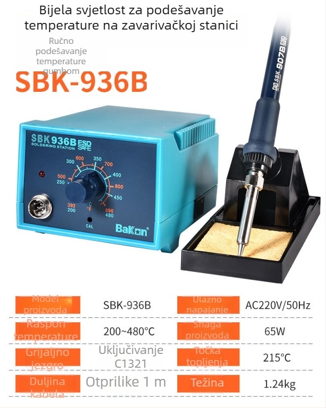 SBK-936D stanica za lemljenje s konstantnom temperaturom i digitalnim zaslonom, 220V, 1,5 kg