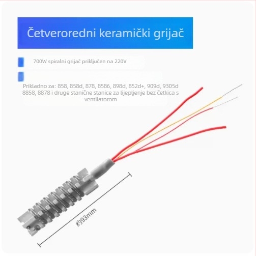 Stanica za lemljenje toplim zrakom, model 858, 700W, ulazno napajanje 100-240V, grijno jezgro