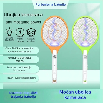 Električna lopata za komarce za kućnu upotrebu, ručni električni šok ubijanje, pokrivenost do 10 m²