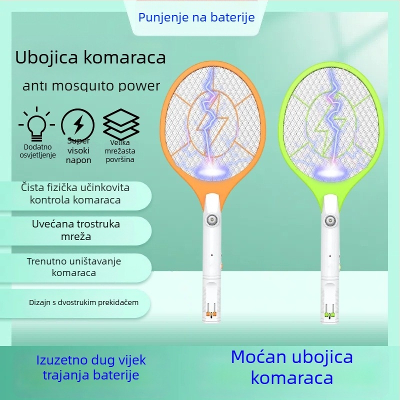 Električna lopata za komarce za kućnu upotrebu, ručni električni šok ubijanje, pokrivenost do 10 m²