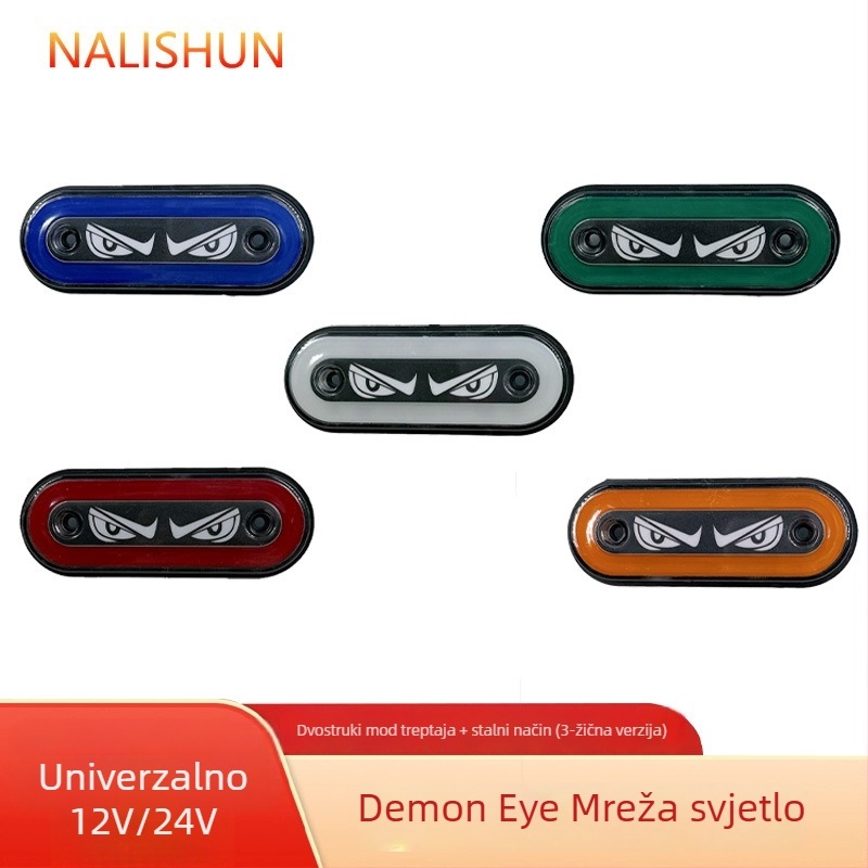 LED svjetlosna traka za rešetku kamiona, 12-24V, ABS, model 910, opća kompatibilnost
