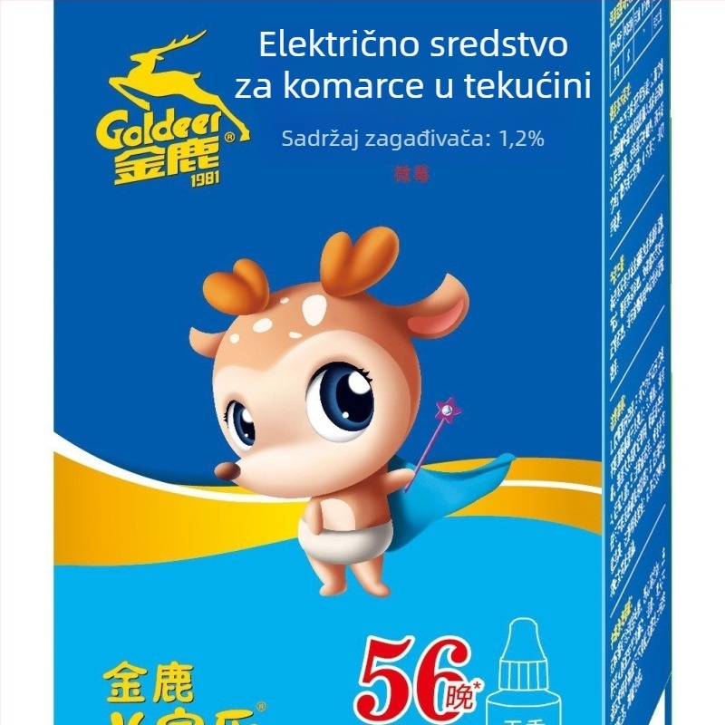 Električni repelent za komarce s tekućinom bez mirisa, priključni, set s 3 bočice + 1 spremnik, model C134, broj registracije WP20210386