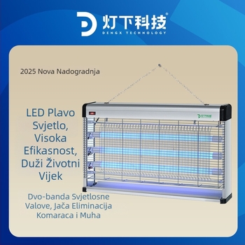 Unutarnja lampa za komarce s električnim šokom, LED; pokrivenost 61㎡+; napajanje iz utičnice; kućište od legure; vatrootporna