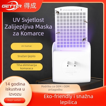 LED lampica za ubijanje komaraca, pokrivenost 11-20 m², ljepljiva zamka, ABS kućište, minimalistički dizajn