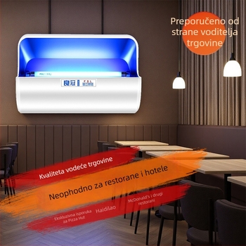Ljepljiva lampa za komarce, zidna, za tvornice, trgovine, restorane, hotele, spavaće sobe i škole
