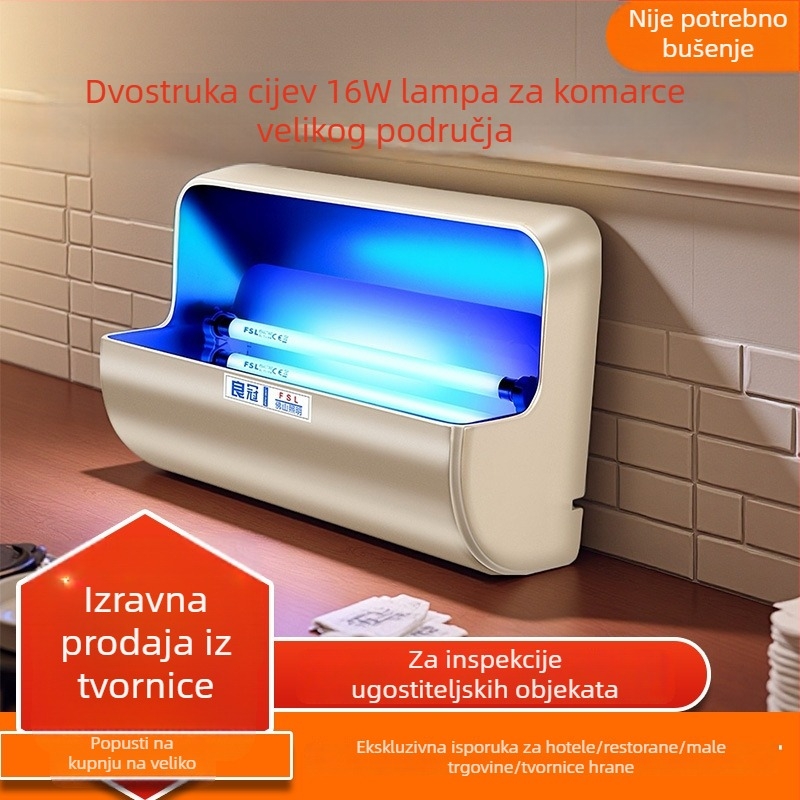 Ljepljiva lampa za komarce, zidna, za tvornice, trgovine, restorane, hotele, spavaće sobe i škole