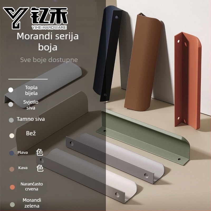 Morandi minimalistička ručica za garderobu, skriveni držač za vrata ormara, zakrivljeni luk, dugačka, visokokvalitetna.