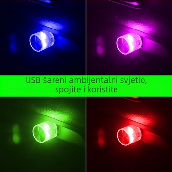 Set LED rasvjete za unutrašnjost automobila, USB napajanje, bežično, bez žica, model 7y0l, tema Godina konja