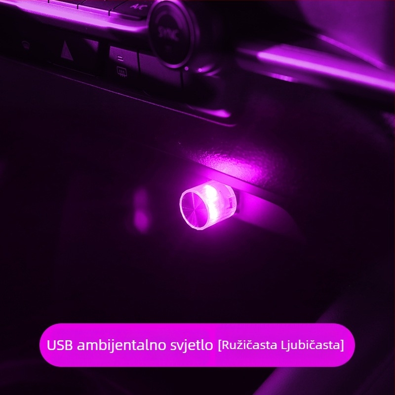 Set LED rasvjete za unutrašnjost automobila, USB napajanje, bežično, bez žica, model 7y0l, tema Godina konja