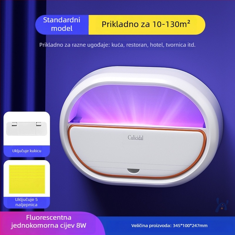 Lampa za hvatanje komaraca s ljepivim mehanizmom – UV svjetlo, unutarnja uporaba, pokriće 61㎡+, bez baterije