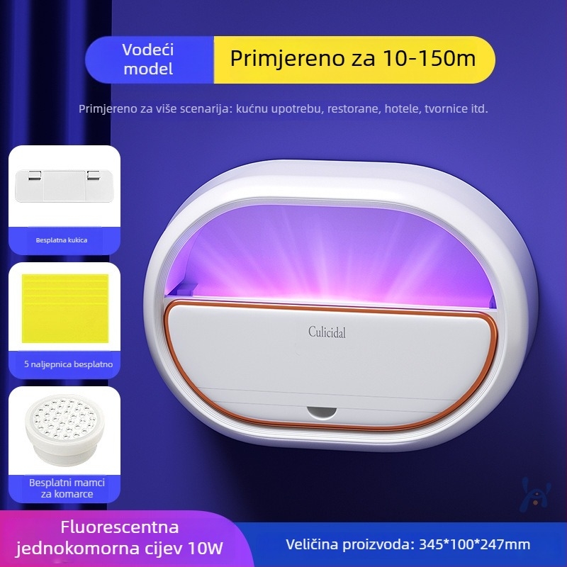 Lampa za hvatanje komaraca s ljepivim mehanizmom – UV svjetlo, unutarnja uporaba, pokriće 61㎡+, bez baterije