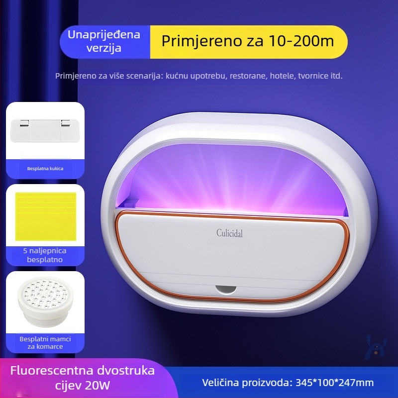 Lampa za hvatanje komaraca s ljepivim mehanizmom – UV svjetlo, unutarnja uporaba, pokriće 61㎡+, bez baterije