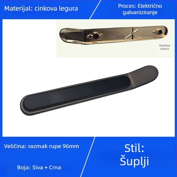 Palčana ručka za ormariće i ladice, cinkova legura, elektroplatiranje, skandinavski moderni minimalistički stil