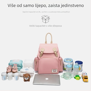 Nova torba za mamu – višenamjenski lagani ruksak za pelene i bebu (Najlon; jedinstven uzorak; podstava od poliestera; Marka: Nffy cat)