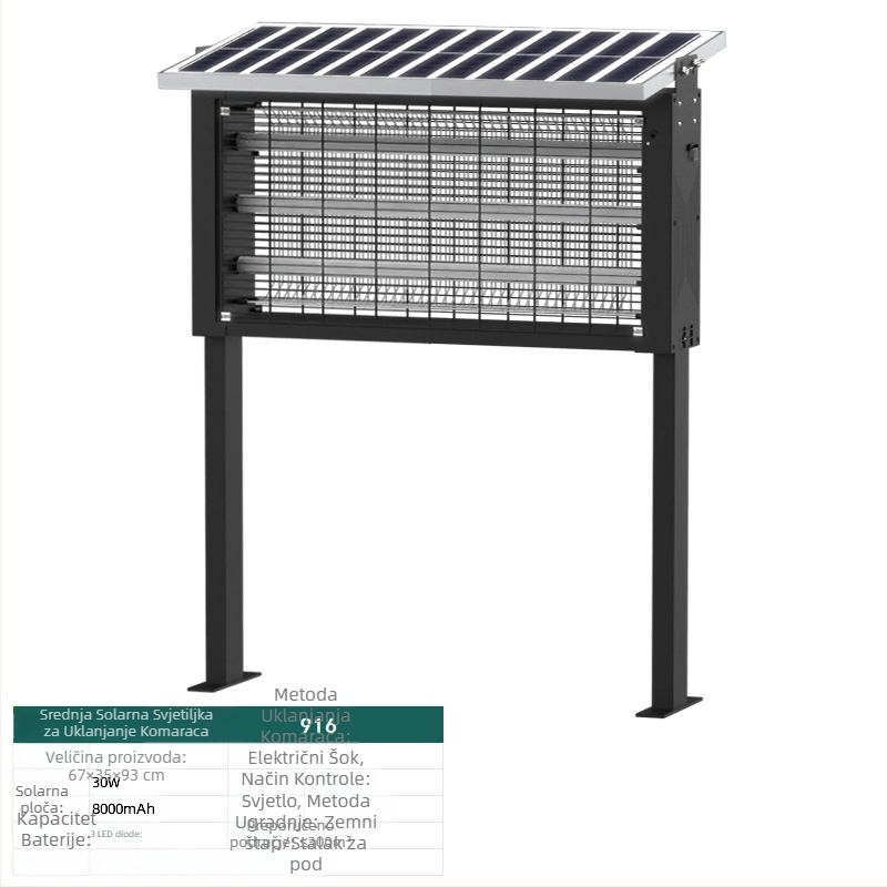 Solarna lampa za komarce za vanjsku upotrebu — vodootporna, električni šok za ubijanje; pokrivenost 100–400 m²; punjiva baterija 1500 mAh+; baterija je uklonjiva.