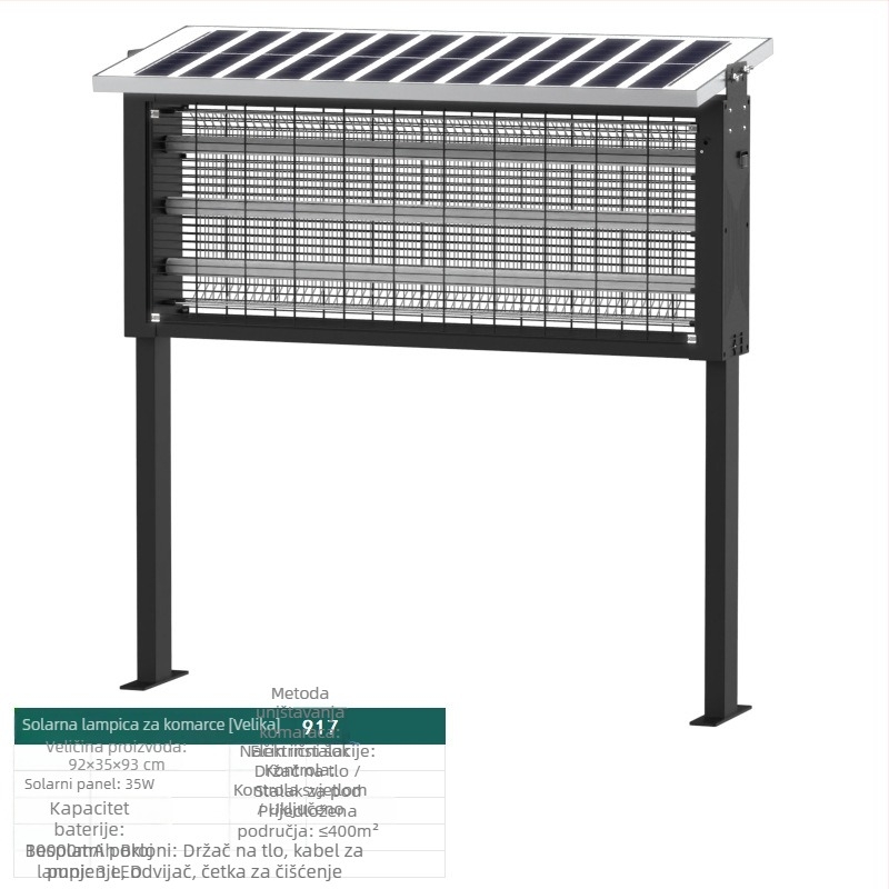Solarna lampa za komarce za vanjsku upotrebu — vodootporna, električni šok za ubijanje; pokrivenost 100–400 m²; punjiva baterija 1500 mAh+; baterija je uklonjiva.