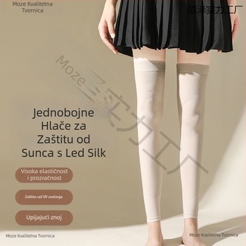 Suncos zaštita za noge za muškarce i žene, srednje duljine, materijal Lycra cotton sa Spandexom, kod D5scqtcr