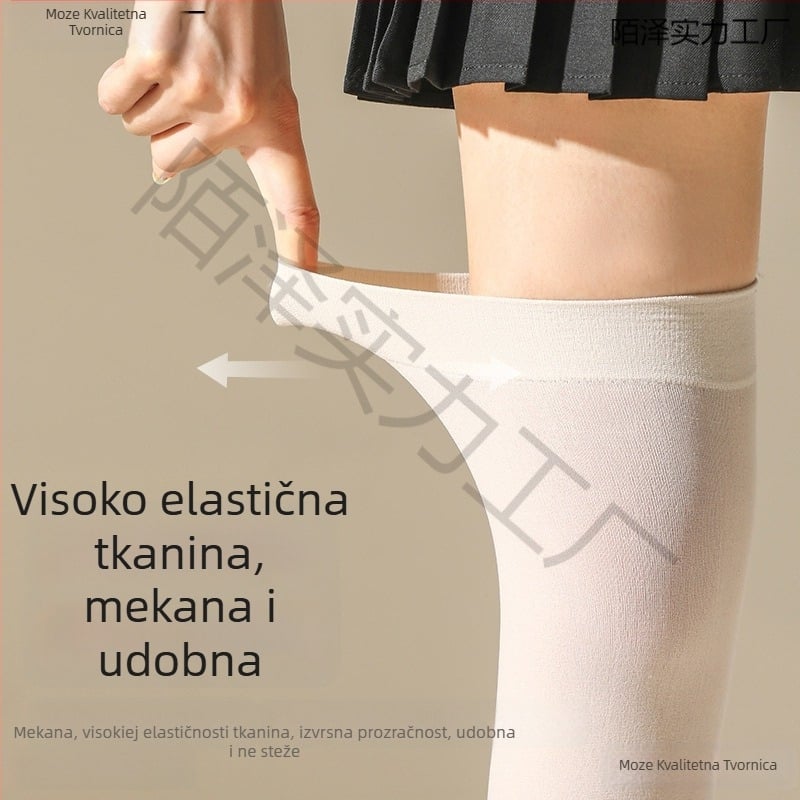Suncos zaštita za noge za muškarce i žene, srednje duljine, materijal Lycra cotton sa Spandexom, kod D5scqtcr