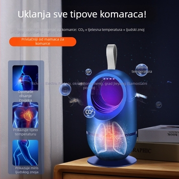 Unutarnja lampa‑ulov komaraca s 365 nm lampicama, model 688, snaga 5W, dimenzije 210×114, usisna funkcija