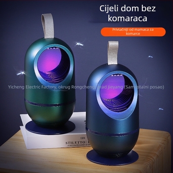 Unutarnja lampa‑ulov komaraca s 365 nm lampicama, model 688, snaga 5W, dimenzije 210×114, usisna funkcija