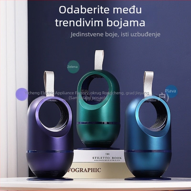 Unutarnja lampa‑ulov komaraca s 365 nm lampicama, model 688, snaga 5W, dimenzije 210×114, usisna funkcija