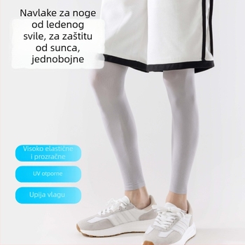 Dugačke navlake za noge s UV zaštitom, Ice Silk materijal, plus veličina, za vanjsku upotrebu, unisex