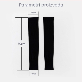 Dugačke navlake za noge s UV zaštitom, Ice Silk materijal, plus veličina, za vanjsku upotrebu, unisex