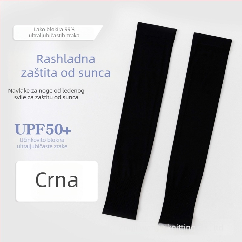 Dugačke navlake za noge s UV zaštitom, Ice Silk materijal, plus veličina, za vanjsku upotrebu, unisex