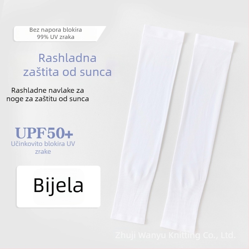 Dugačke navlake za noge s UV zaštitom, Ice Silk materijal, plus veličina, za vanjsku upotrebu, unisex