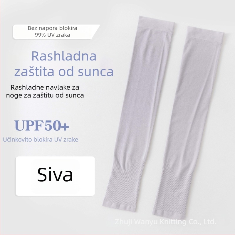 Dugačke navlake za noge s UV zaštitom, Ice Silk materijal, plus veličina, za vanjsku upotrebu, unisex