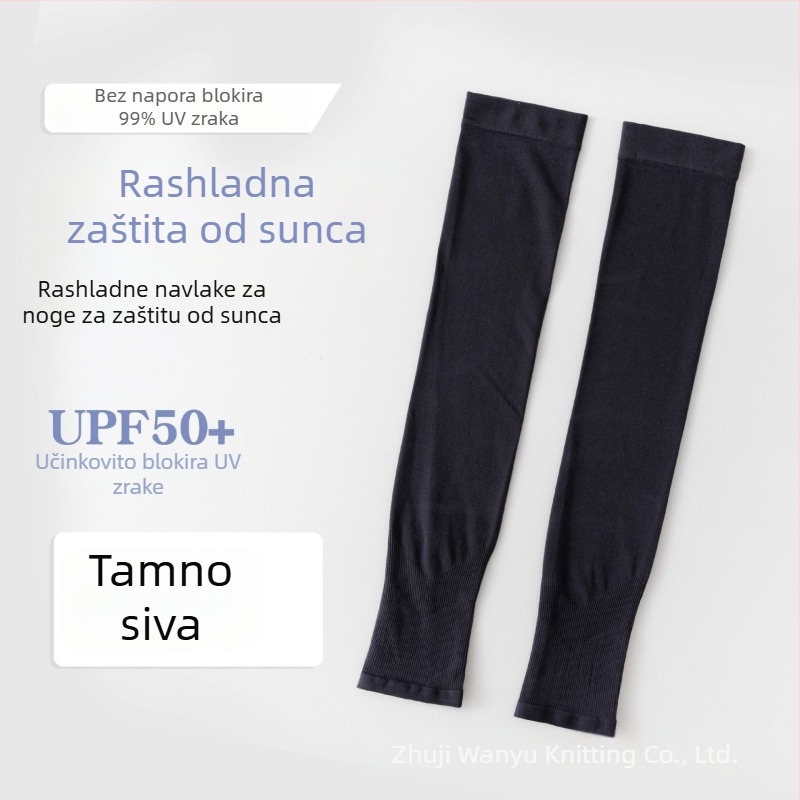 Dugačke navlake za noge s UV zaštitom, Ice Silk materijal, plus veličina, za vanjsku upotrebu, unisex