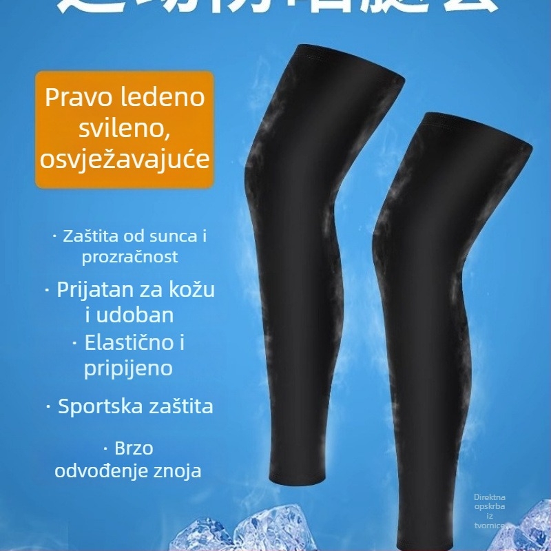 Unisex rukavice za noge s UV zaštitom, Ice Silk materijal, zaštita koljena za biciklizam, trčanje i outdoor sportove, hlađenje nogu