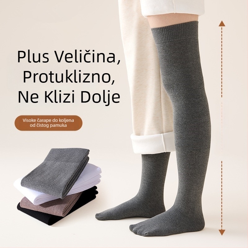 Duge čarape do koljena za žene velikog iznosa, guste pamukaste, protuklizne, jesen-zima, dugi tubularni dizajn