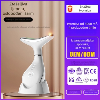 MZ-H60 Uređaj za njegu vrata – mikrostrujno podizanje i učvršćivanje, masaža vibracijama