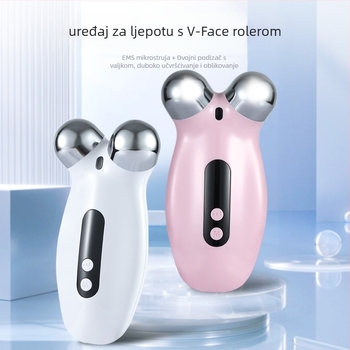 EMS vibracijski valjak masažer za kućnu upotrebu, podizanje kože, konturiranje lica, njega vrata, električni tonirajući uređaj (Ugrađena baterija 300–500 mAh, prenosni, IPX0)