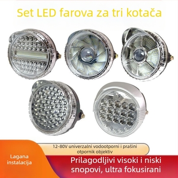 LED prednje svjetlo za motocikl/tricikl, iznimno svijetlo, vodootporno, univerzalna kompatibilnost, Napetost: 8V