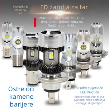 Motocikl LED prednje svjetlo s aluminijskim kućištem, 12–85V, 12/14/16/35W, prednja žarulja, kompatibilno s motociklima i električnim vozilima, modeli L9E, V2, L18, L17